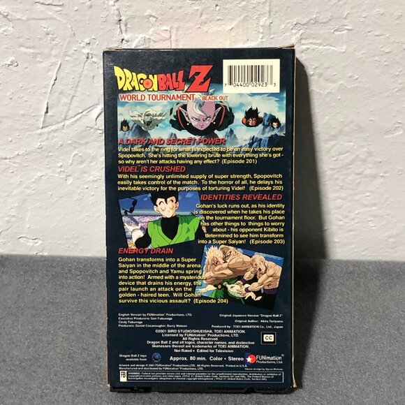 Dragon Ball Z World Tournament Saga Complete Set (VHS, 2003) Anime - Picture 8 of 10